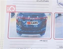 كيا سلتوس